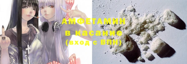 мдма Зерноград