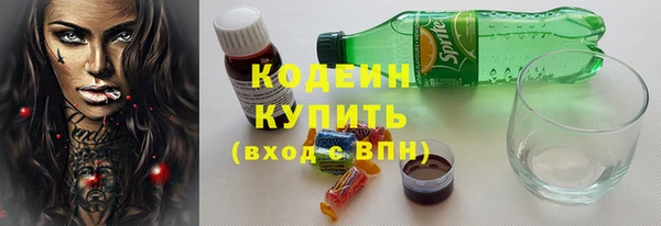 марки lsd Зеленокумск