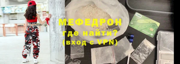 Альфа ПВП Инта
