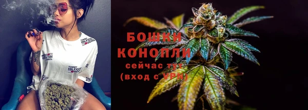 мдма Зерноград