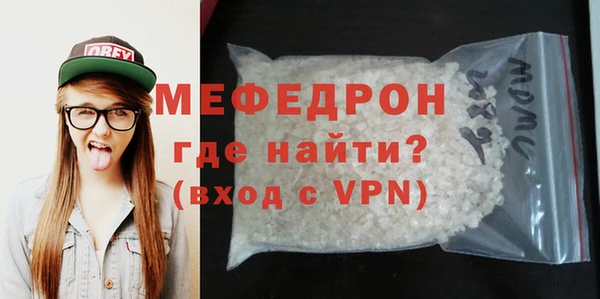 марки lsd Зеленокумск