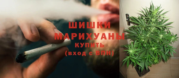 марки lsd Зеленокумск
