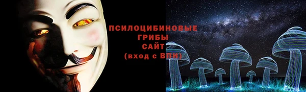 мдма Зерноград