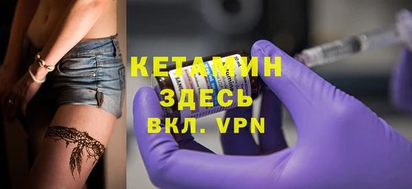 марки lsd Зеленокумск