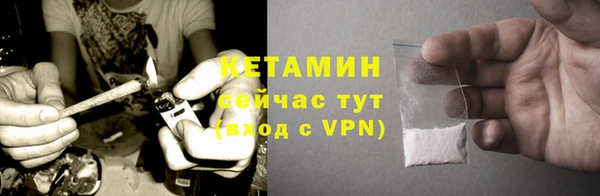 марки lsd Зеленокумск