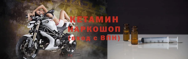 Альфа ПВП Инта