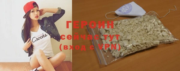 ALPHA PVP Зеленодольск