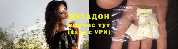 марки lsd Зеленокумск