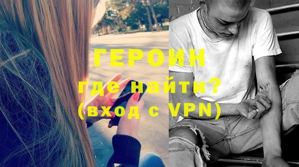 Альфа ПВП Инта
