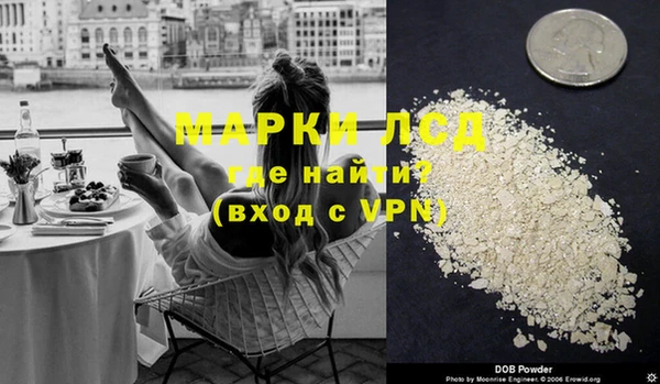 МДМА Иннополис