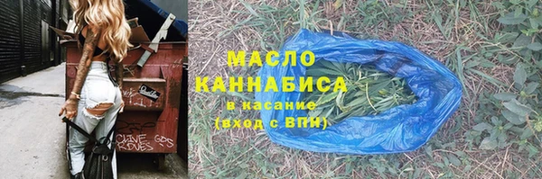 ALPHA PVP Зеленодольск