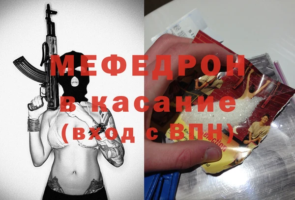 марки lsd Зеленокумск
