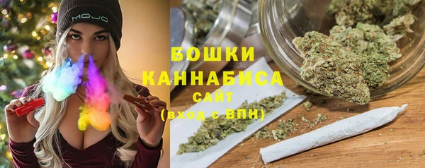 марки lsd Зеленокумск