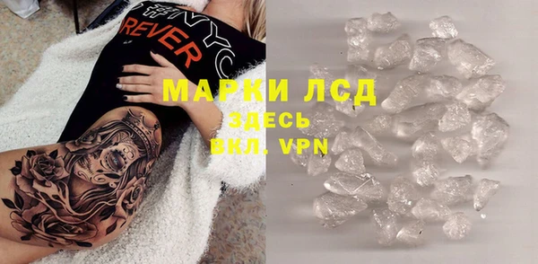 МДМА Иннополис