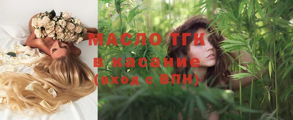 МДМА Иннополис