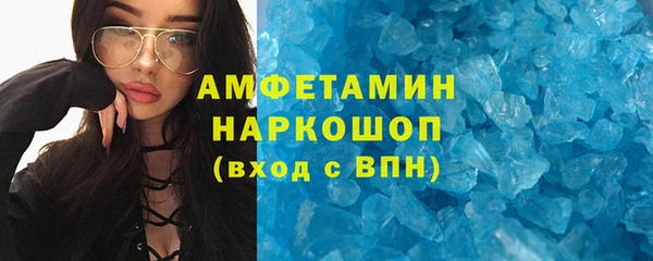МДМА Иннополис