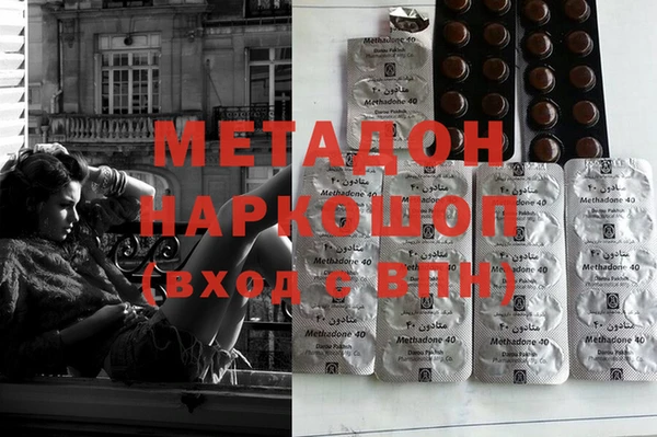 марки lsd Зеленокумск