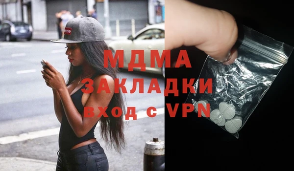Альфа ПВП Инта