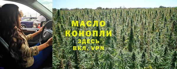 ALPHA PVP Зеленодольск