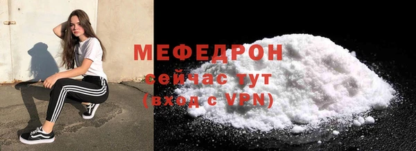марки lsd Зеленокумск