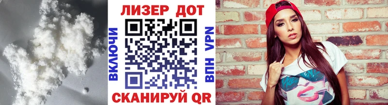 Купить закладки  Борзя  Лсд 25 экстази ecstasy 