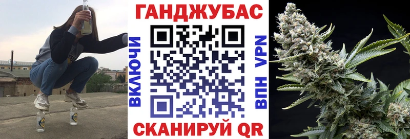 Купить закладки  Борзя  Марихуана гибрид 